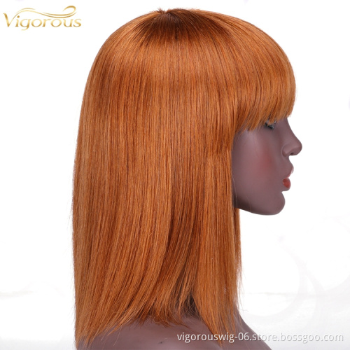 Straight bang cheap wholesale short glueless private label inch bob pixie cut brazilian 100% real human hair wig black women